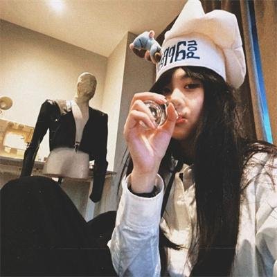 征服